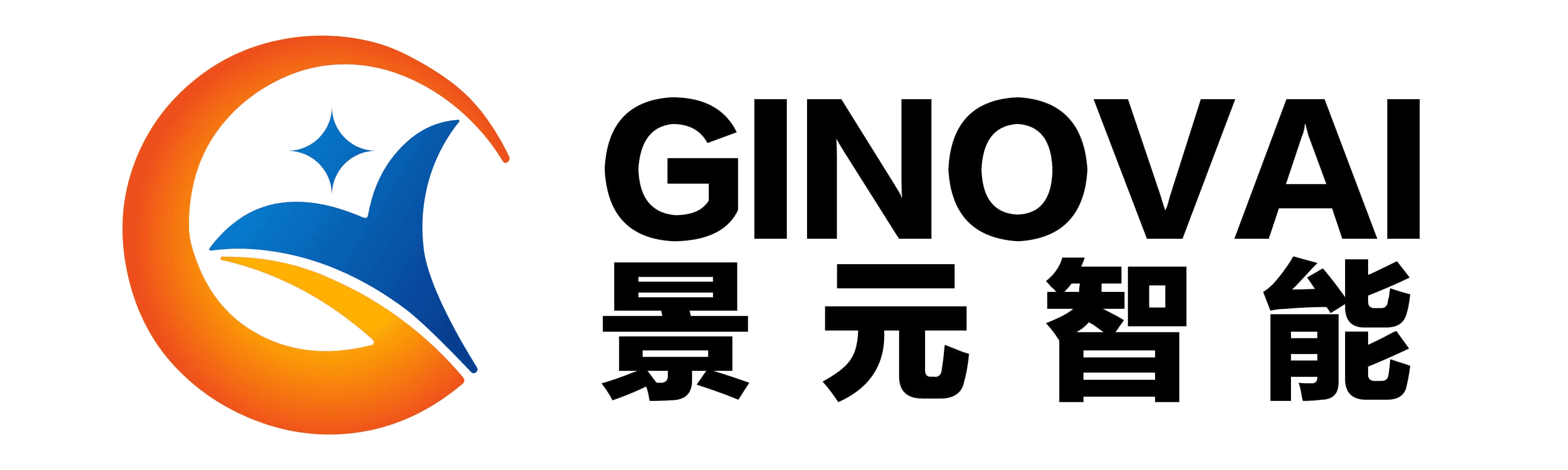 景元智能 Ginovai